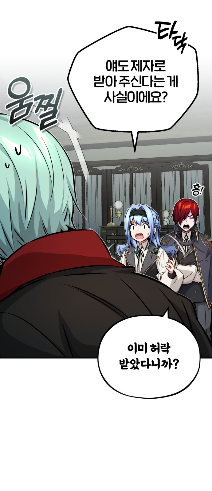45 페이지
