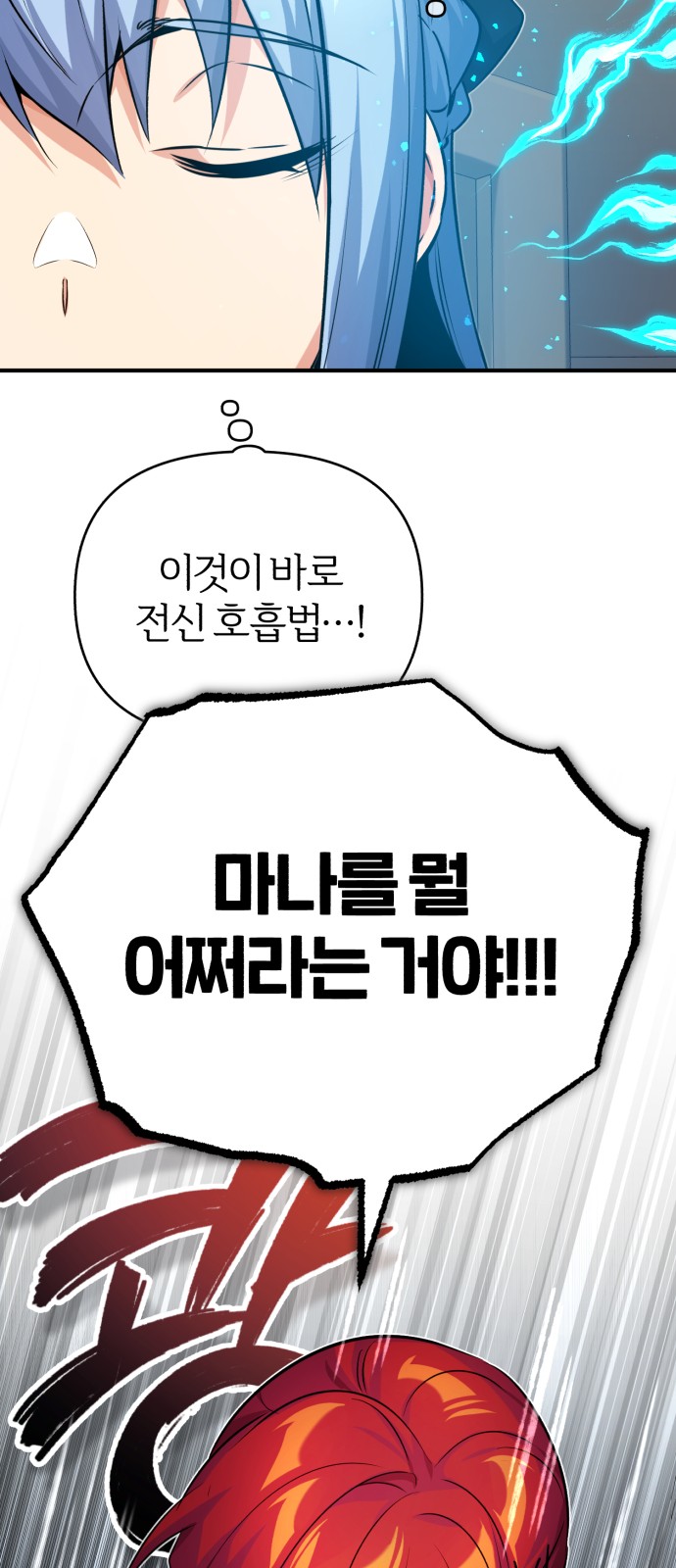 57 페이지