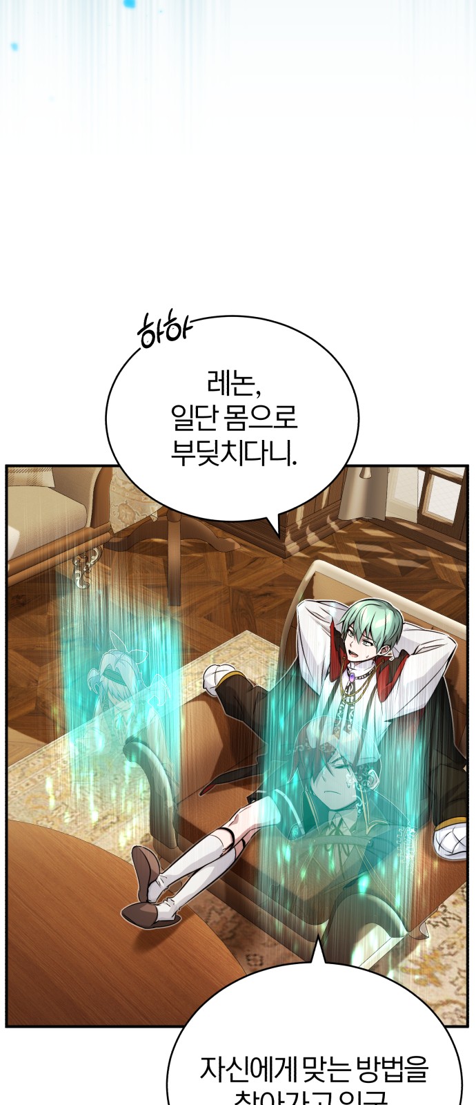 64 페이지