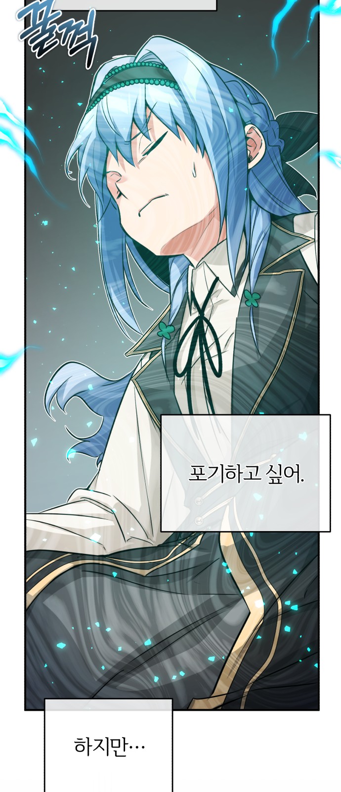 72 페이지
