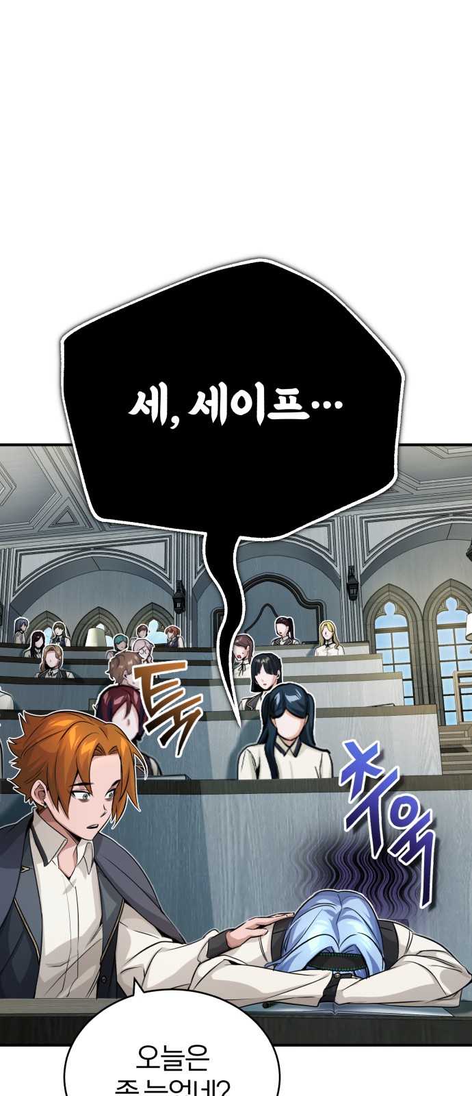 48 페이지