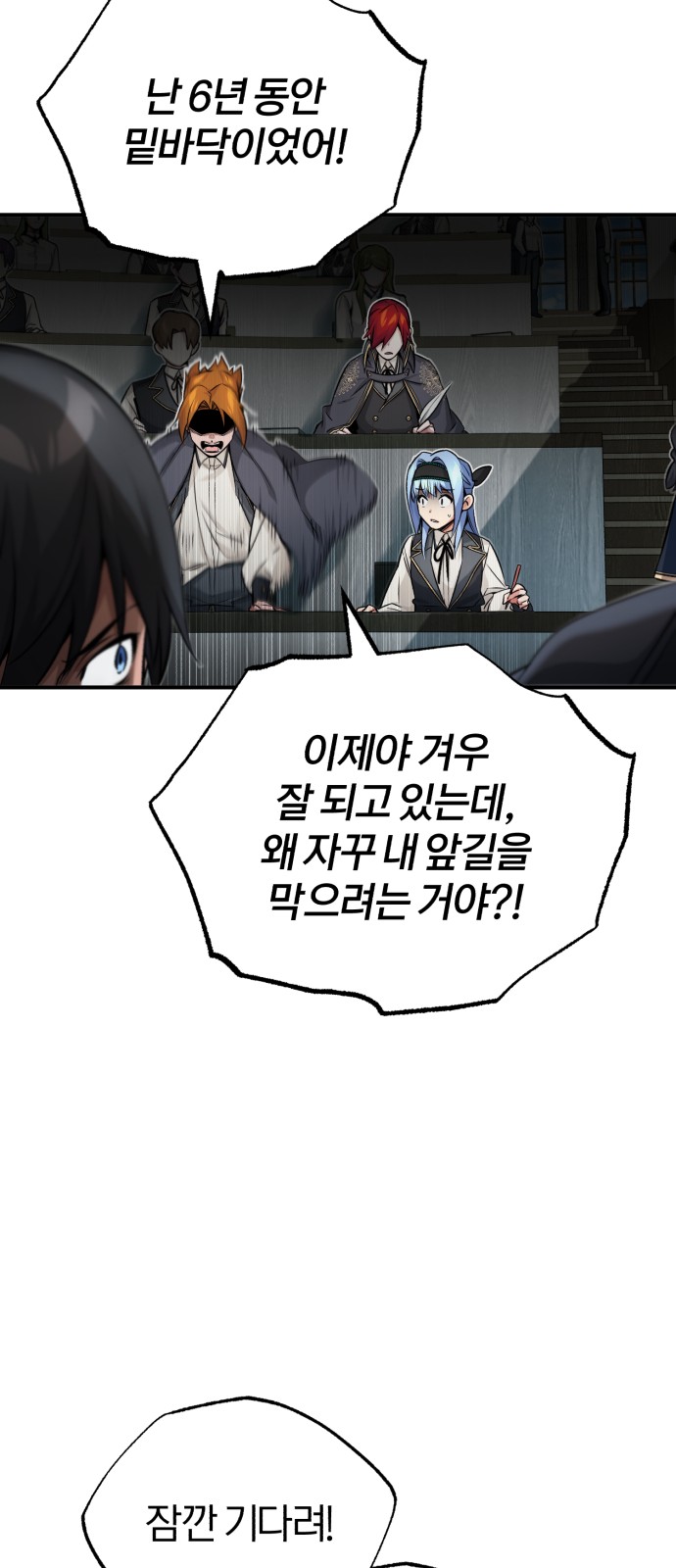 63 페이지