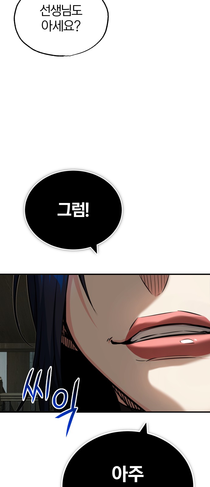 75 페이지