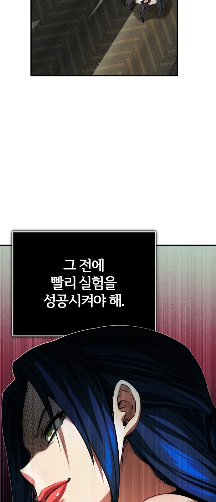 80 페이지