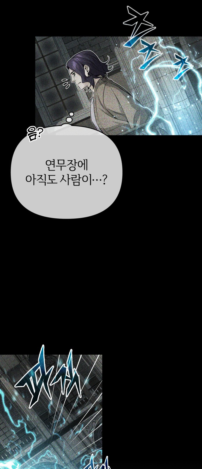27 페이지