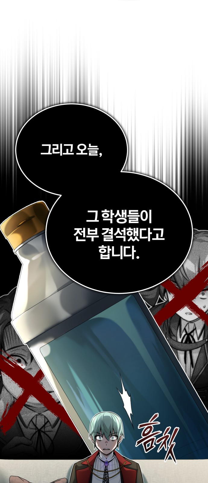 46 페이지