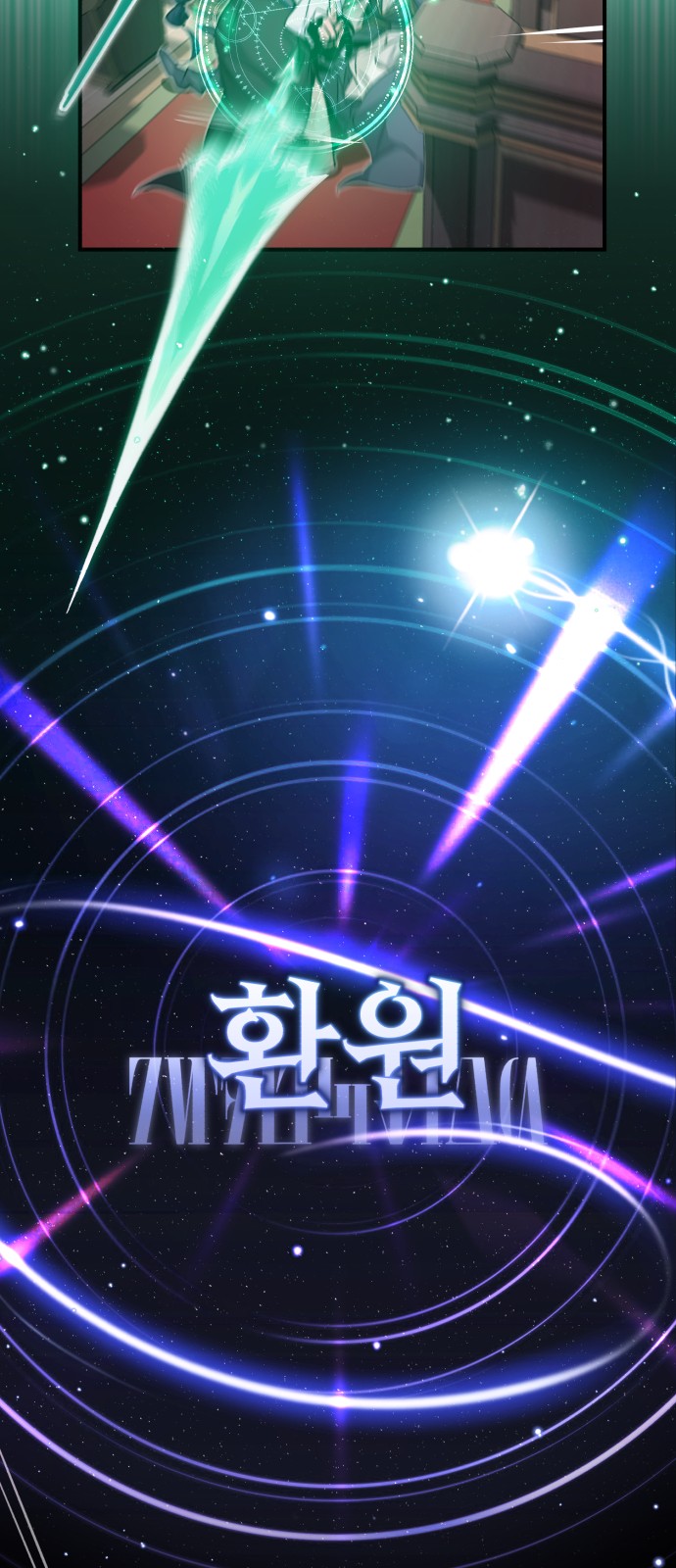 83 페이지