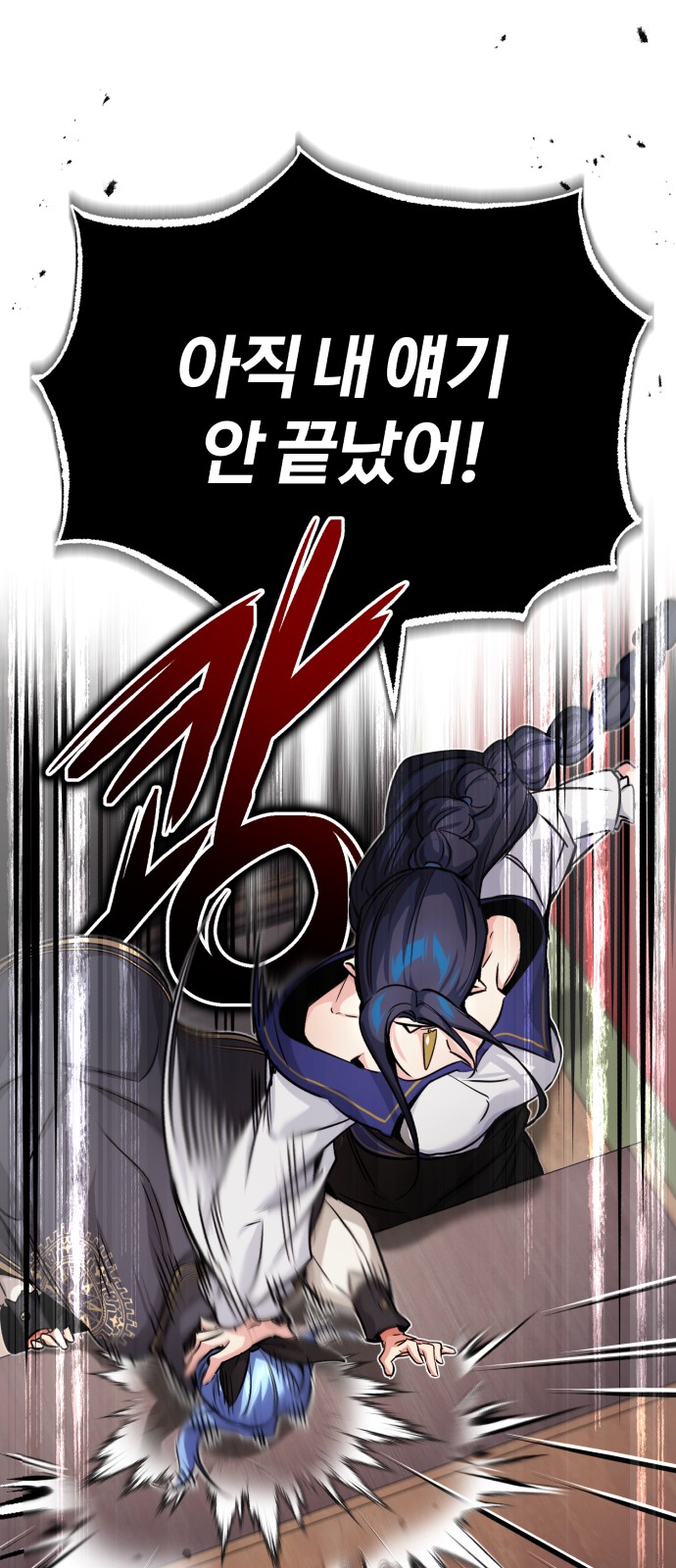22 페이지