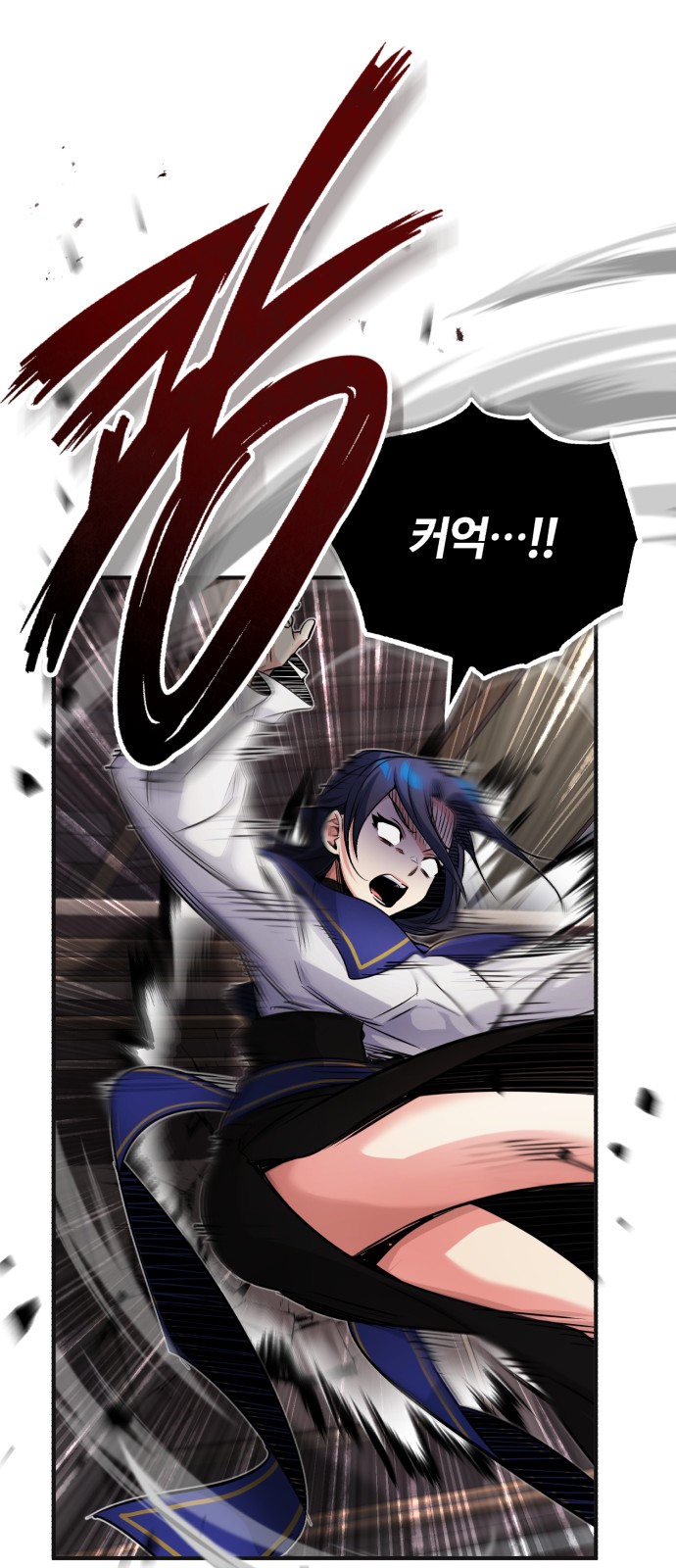 31 페이지
