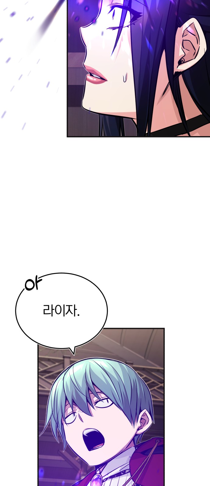 63 페이지