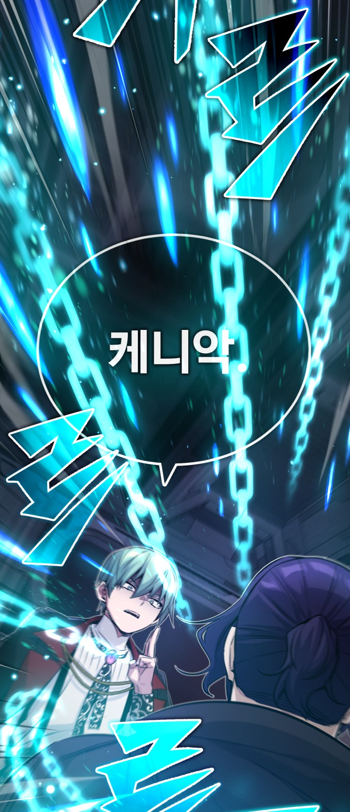22 페이지