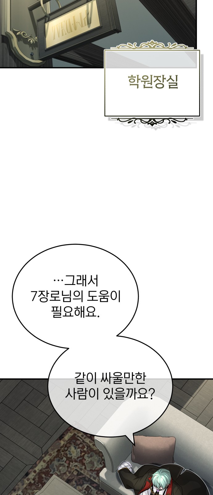 53 페이지