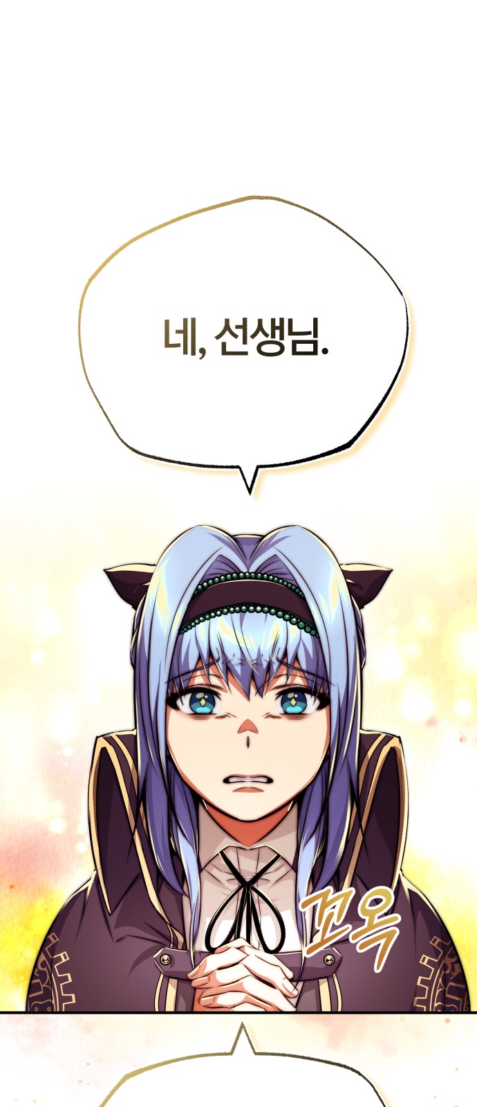 41 페이지