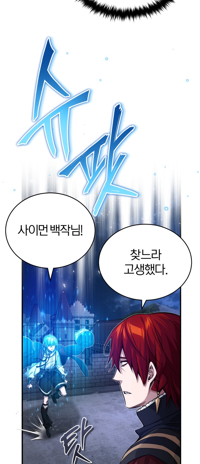 72 페이지