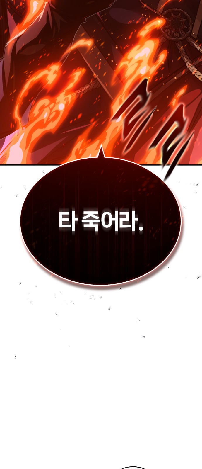 94 페이지