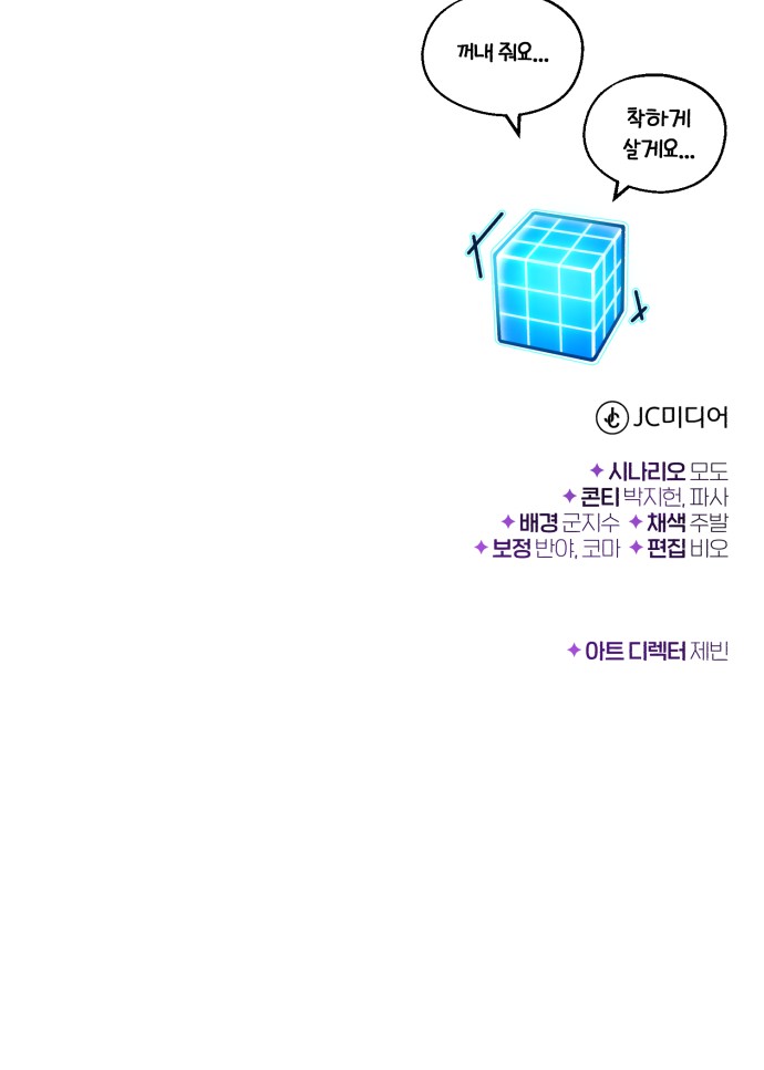 95 페이지