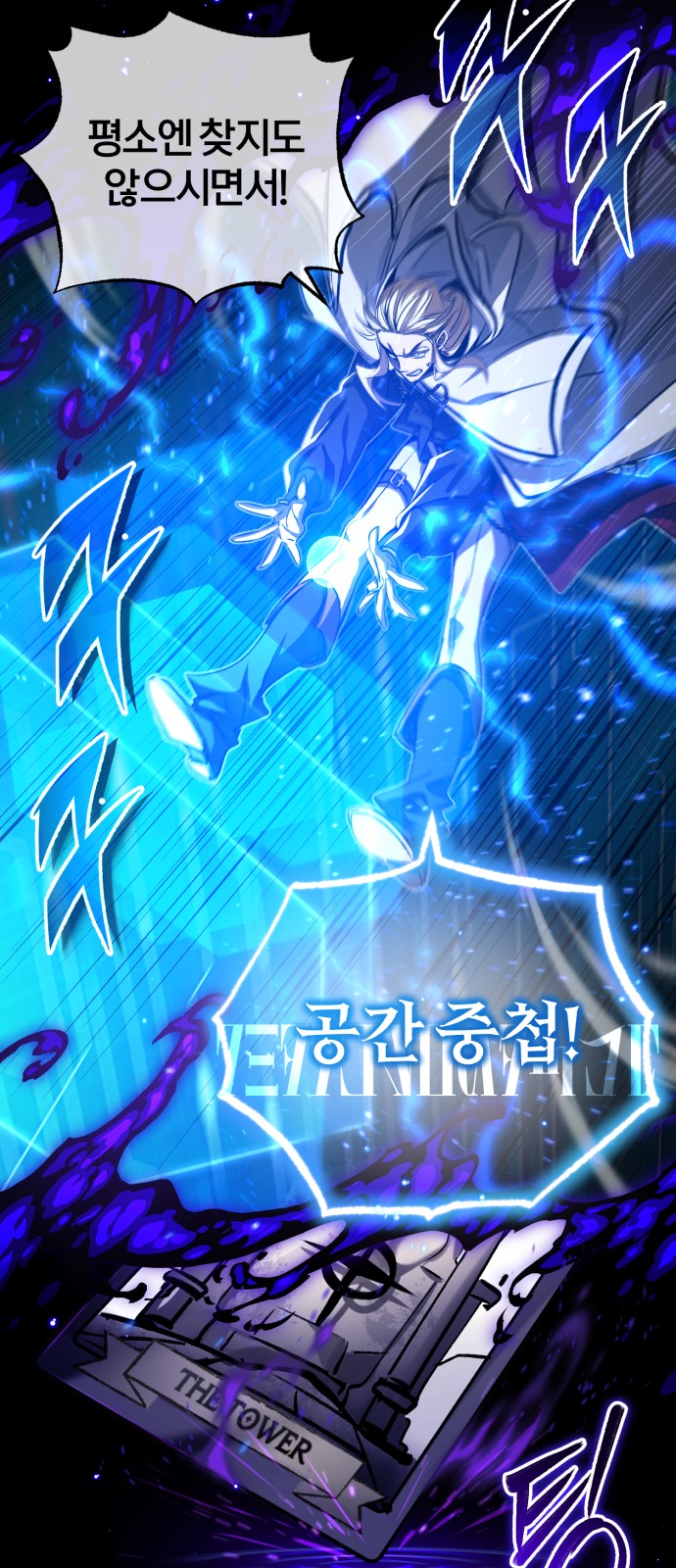 10 페이지