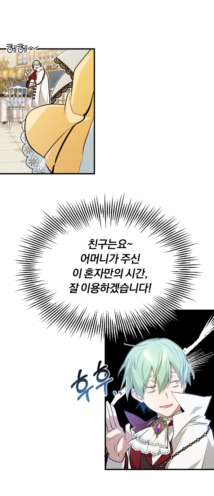 22 페이지