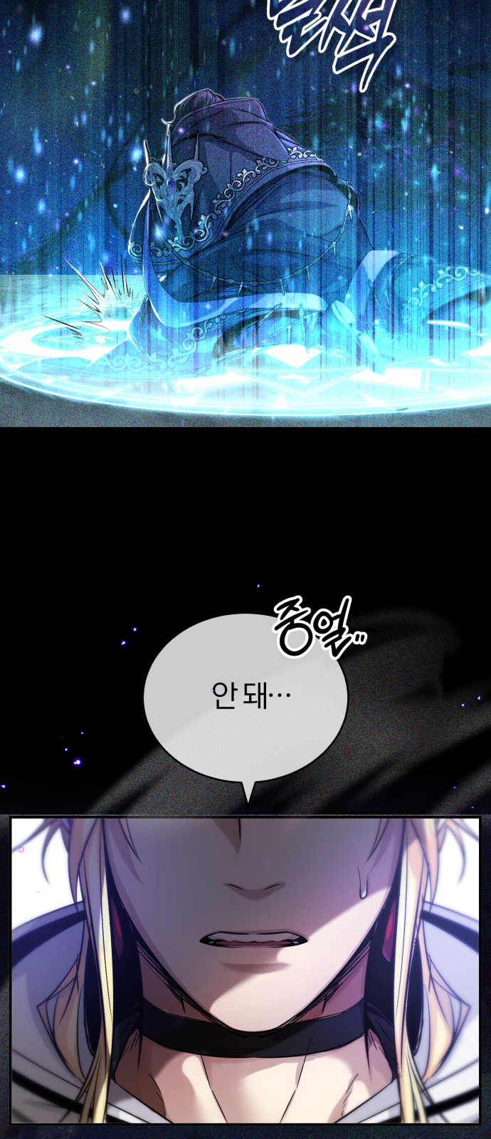 64 페이지
