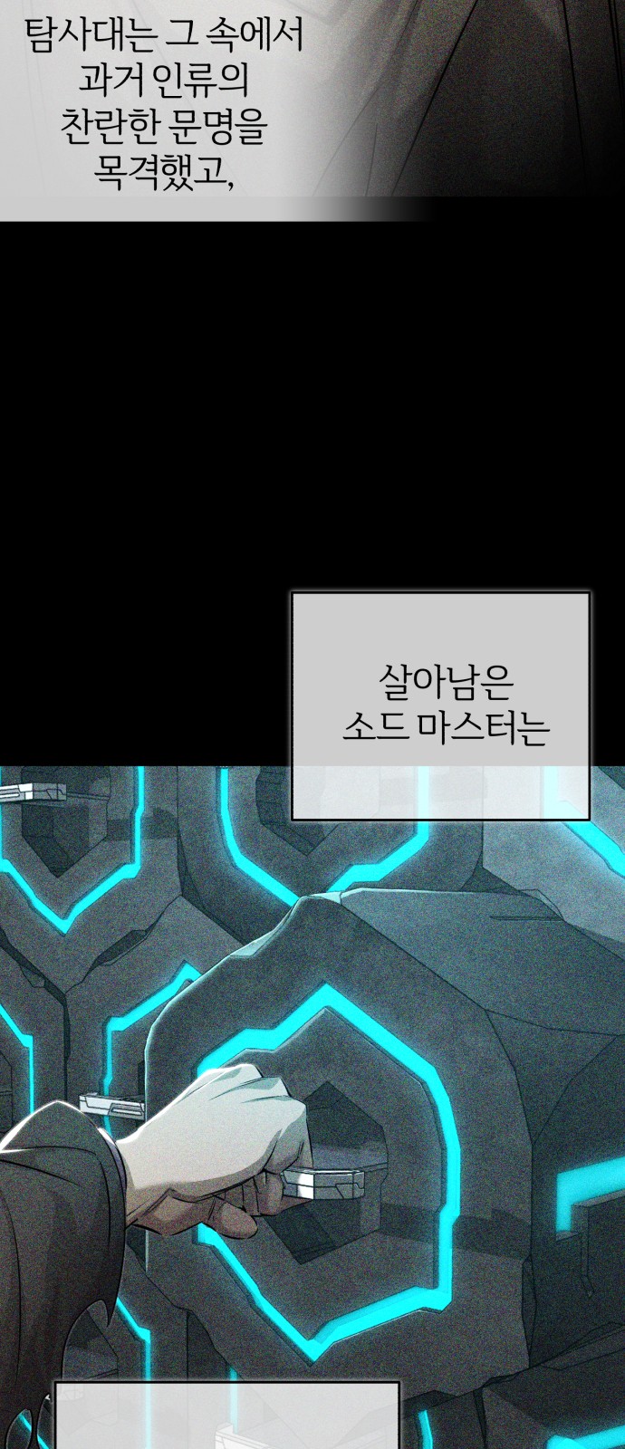90 페이지