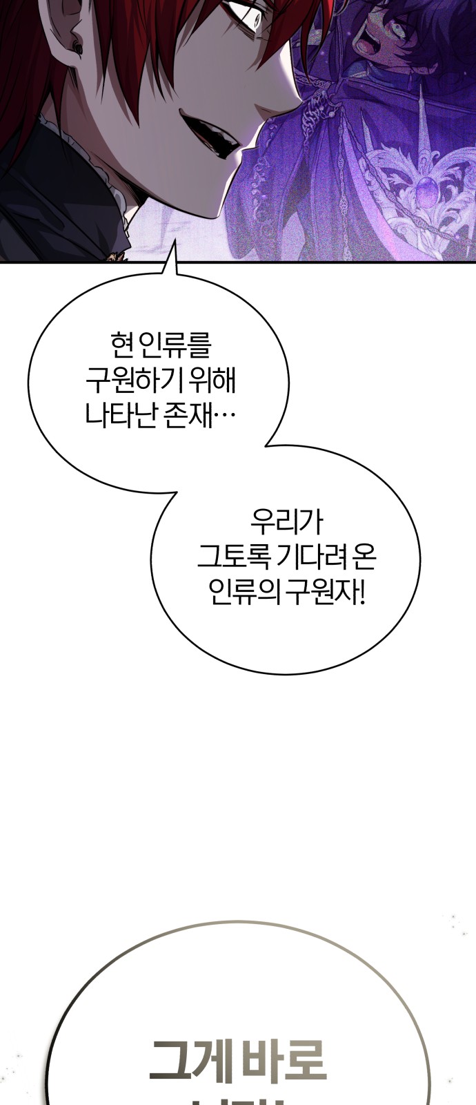96 페이지