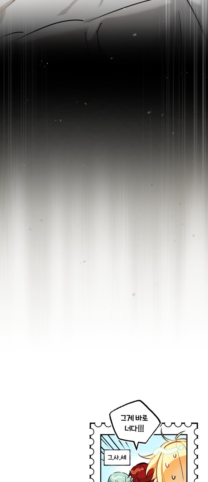 98 페이지