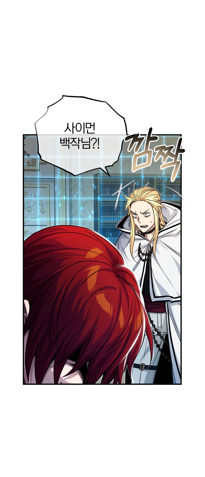 26 페이지