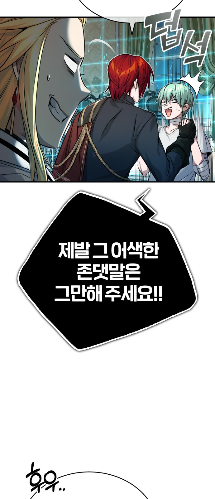 36 페이지