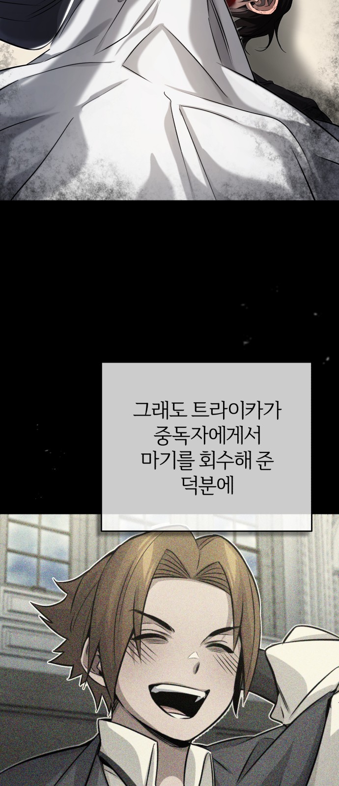52 페이지