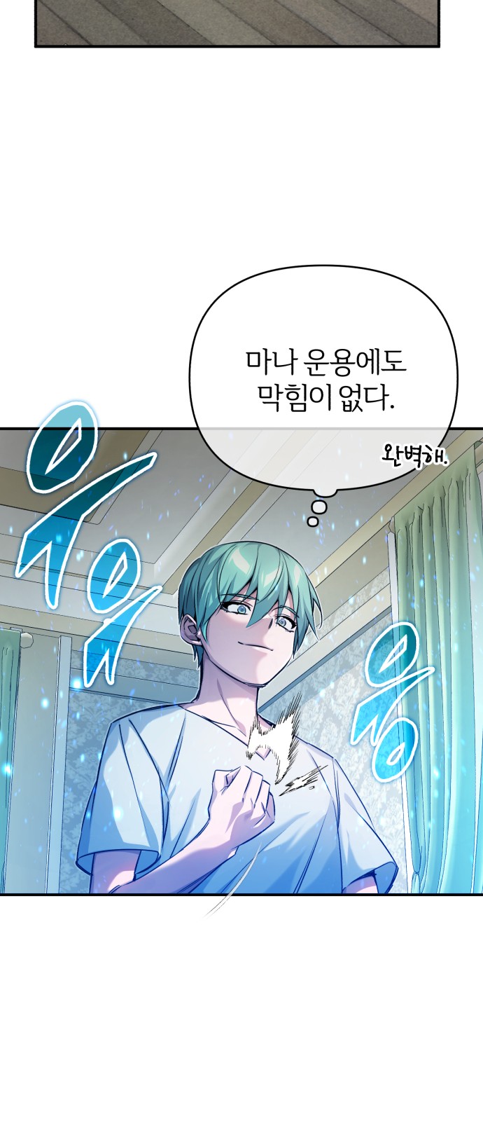 62 페이지