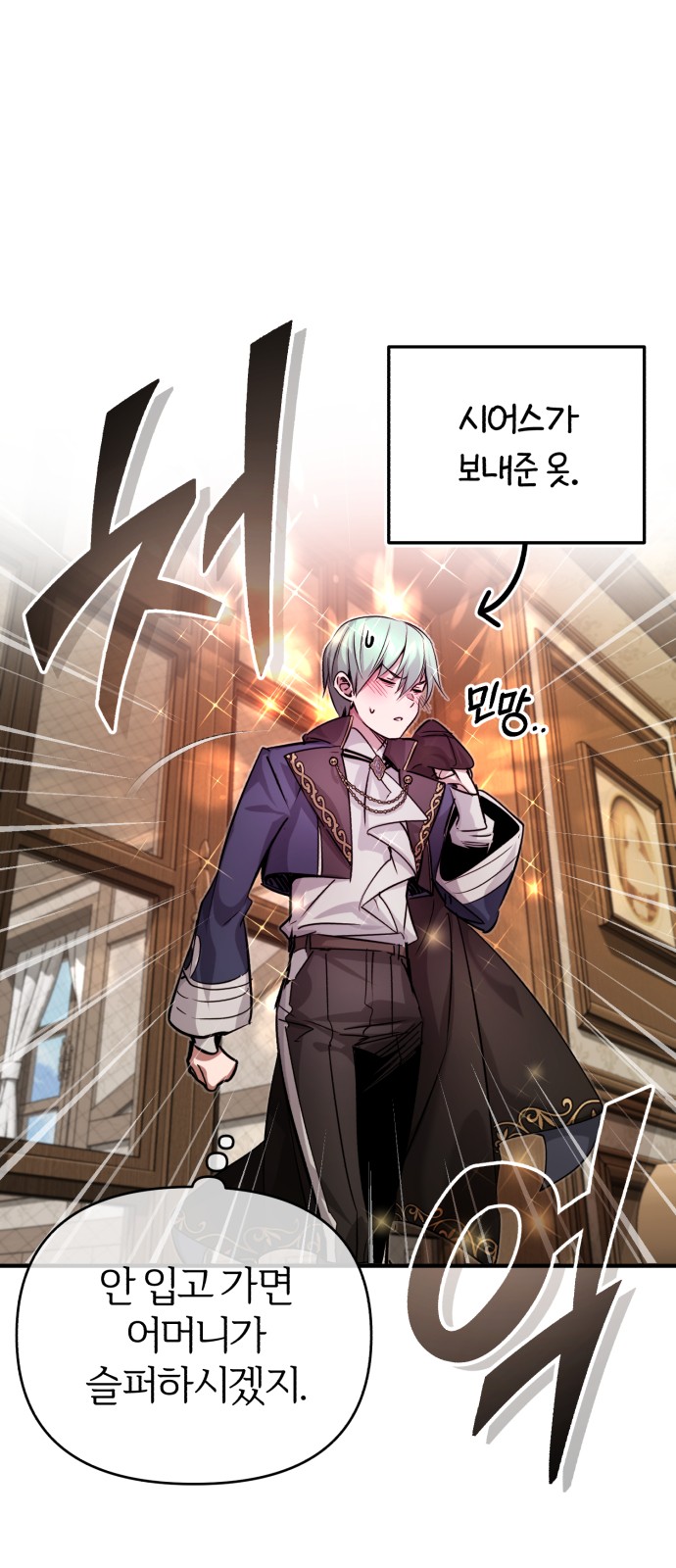 5 페이지