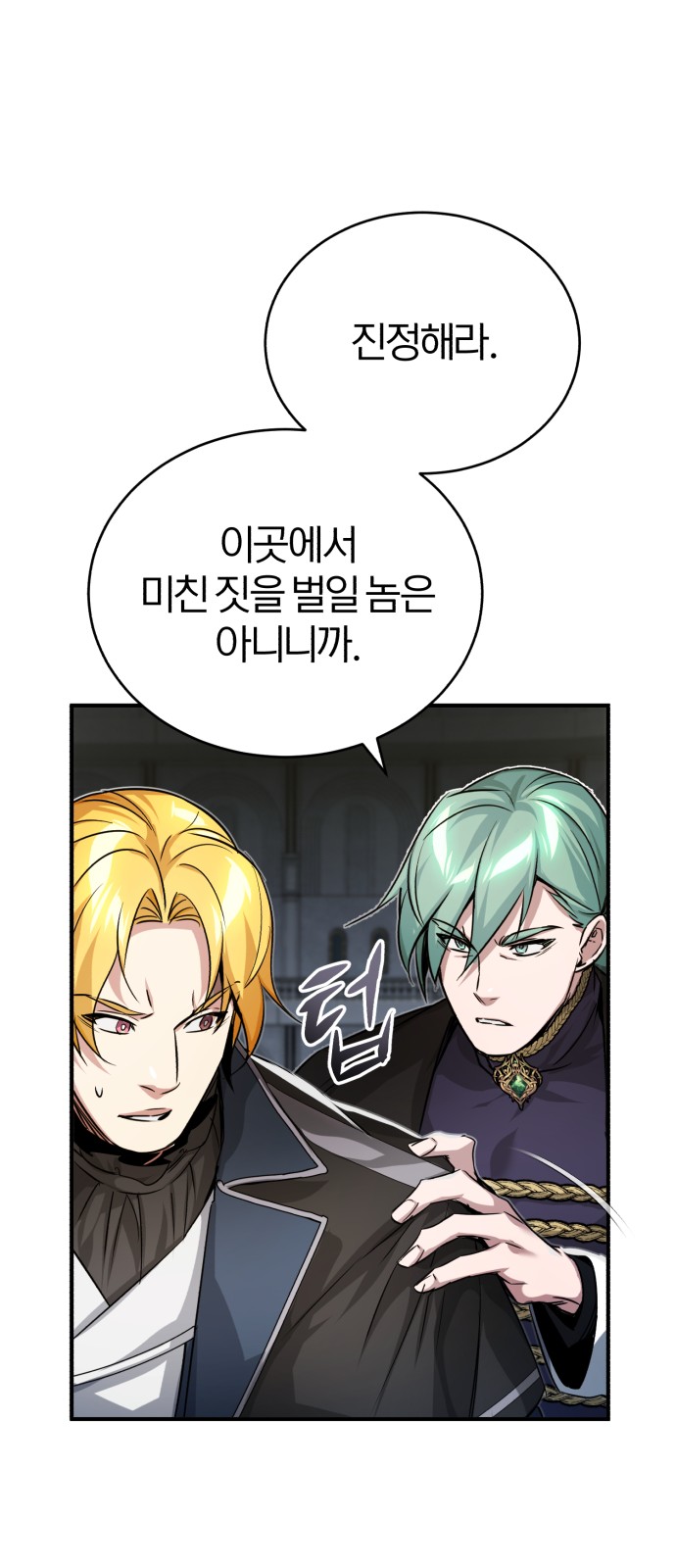 57 페이지
