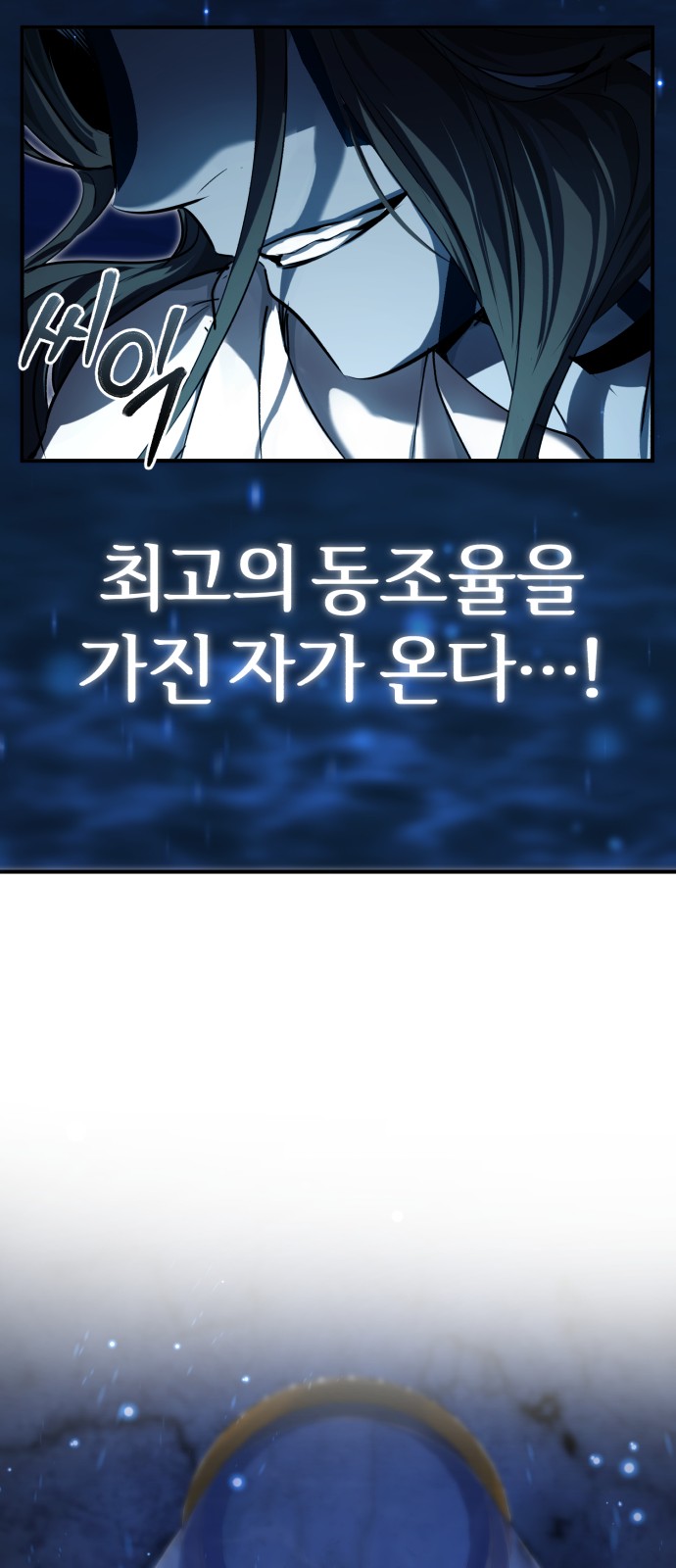 90 페이지
