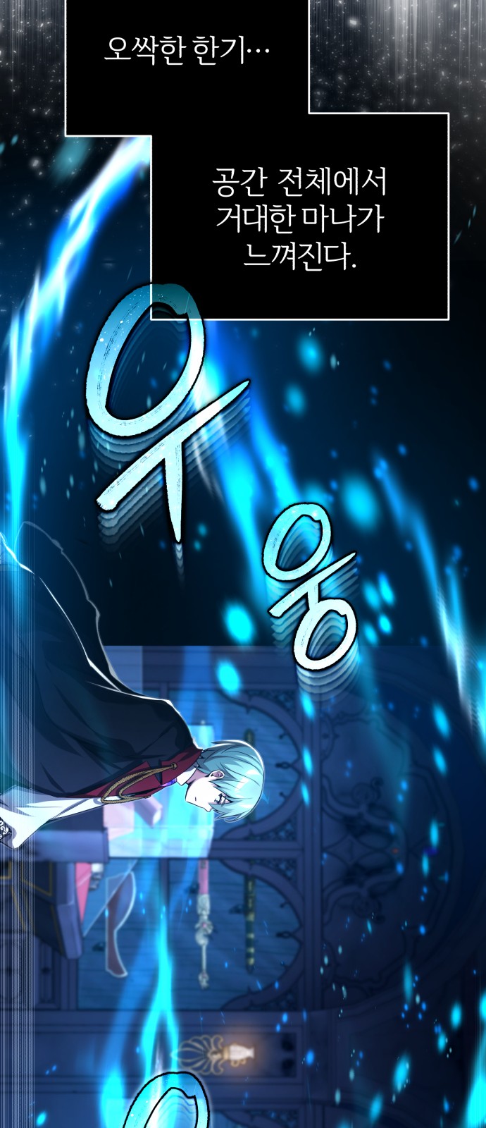 36 페이지