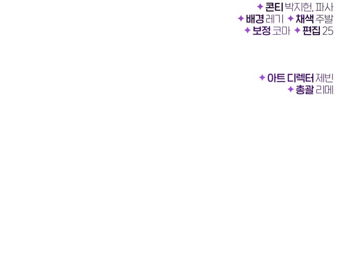 92 페이지