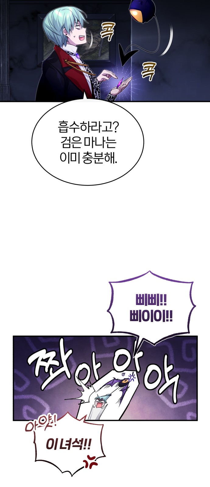 15 페이지