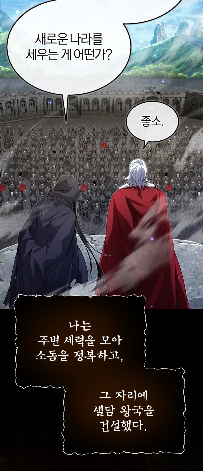 51 페이지