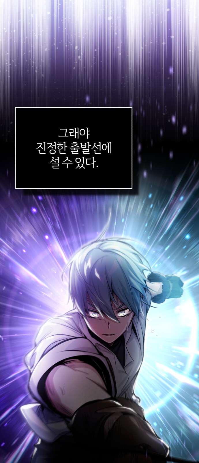 72 페이지