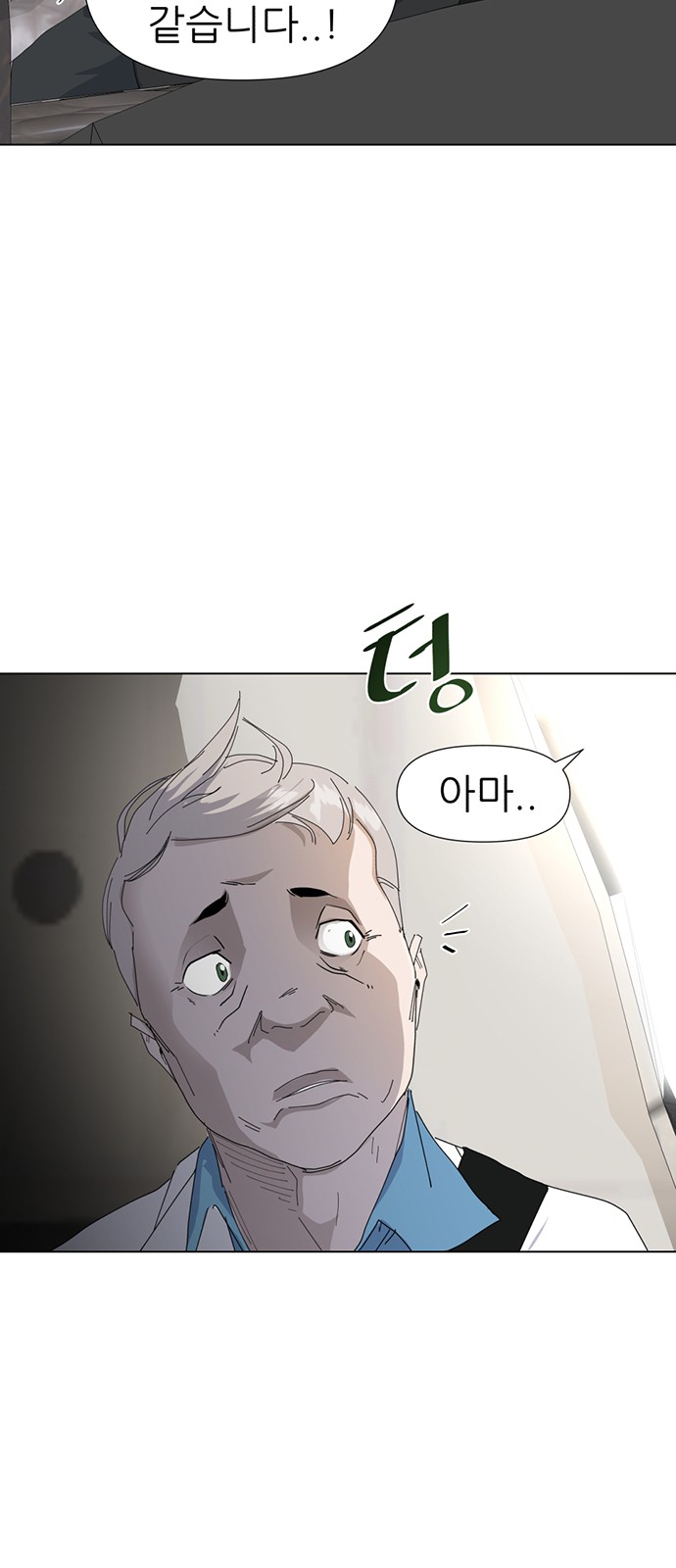 45 페이지