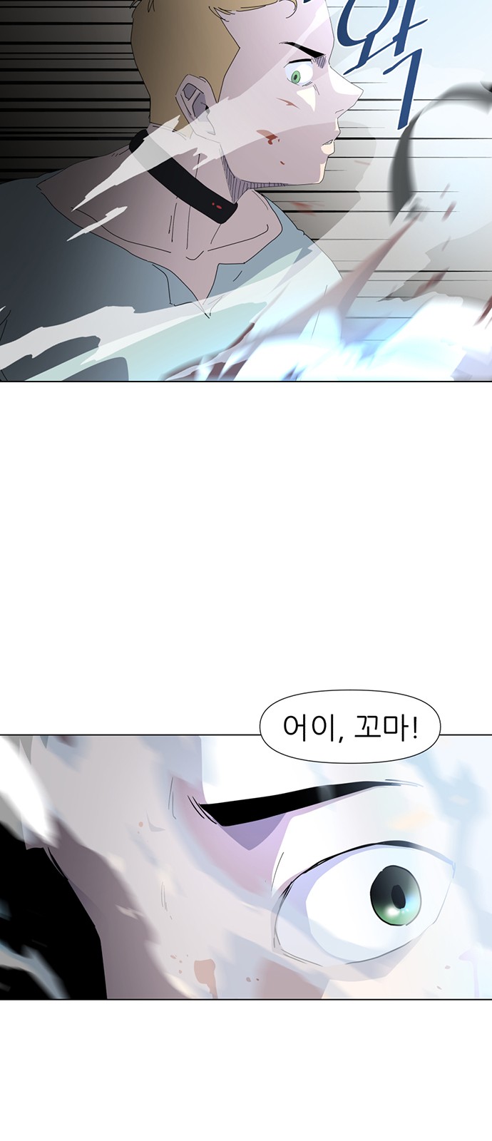 48 페이지