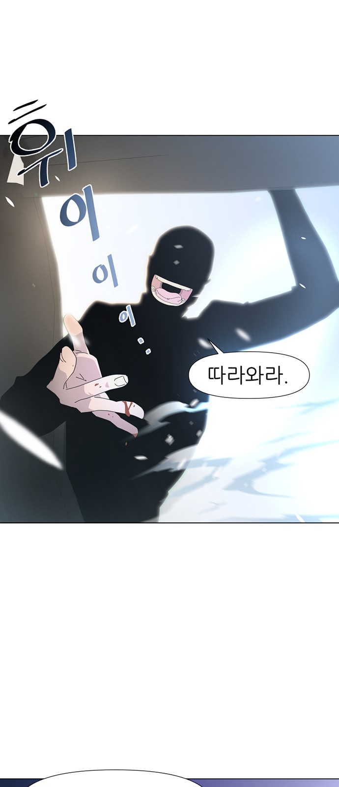 49 페이지