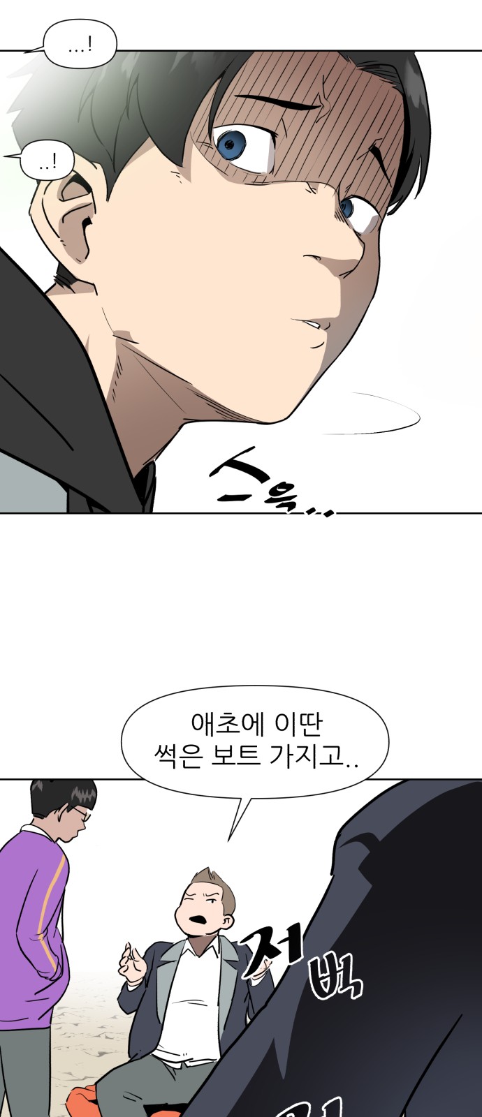 10 페이지