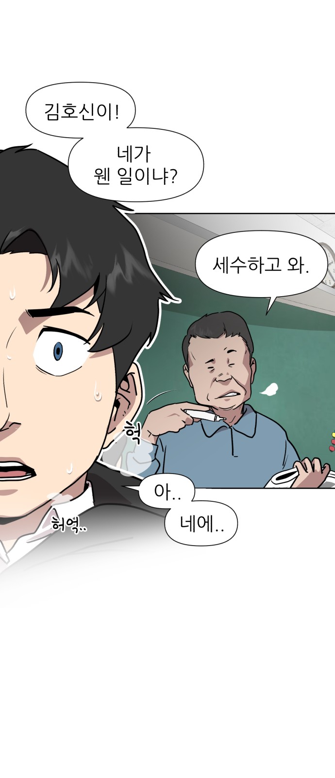 10 페이지