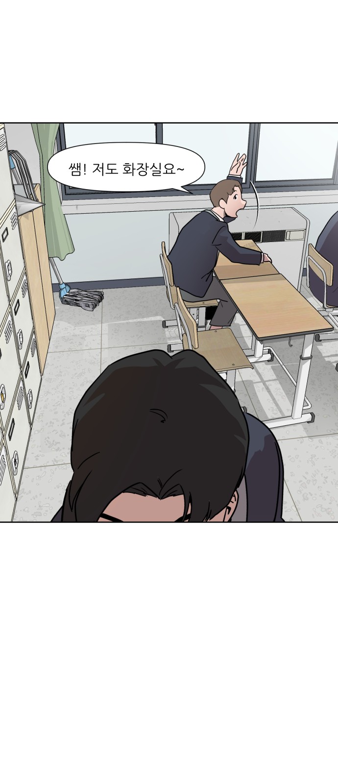 11 페이지