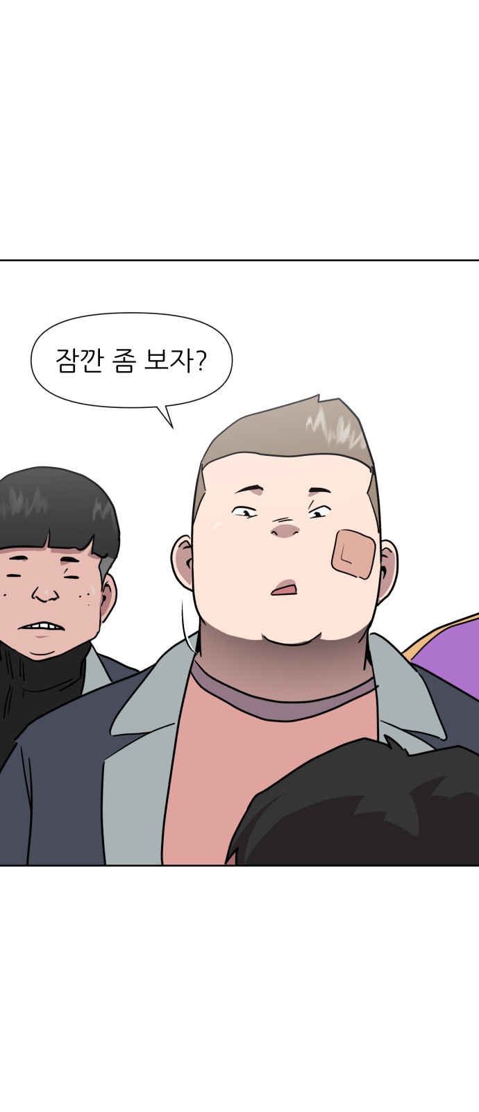 22 페이지