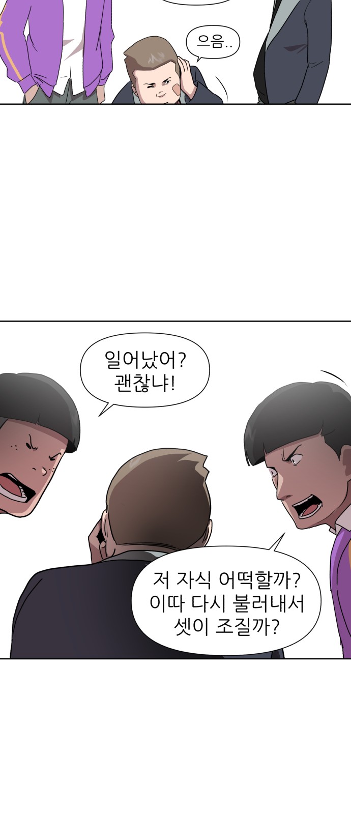 41 페이지