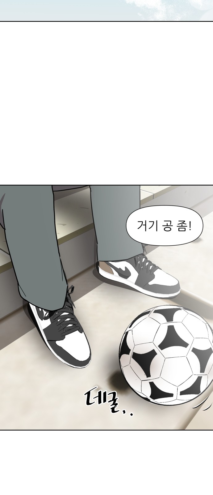 44 페이지