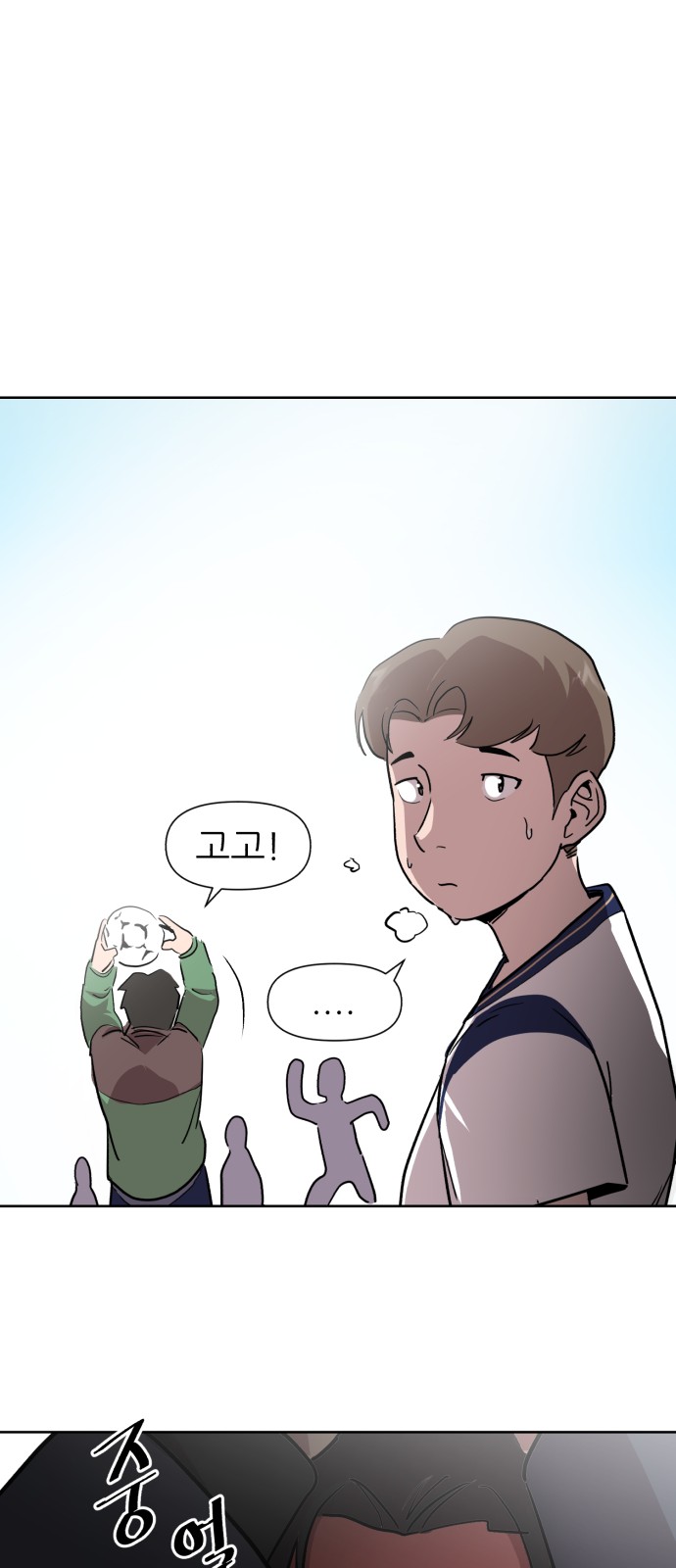 47 페이지