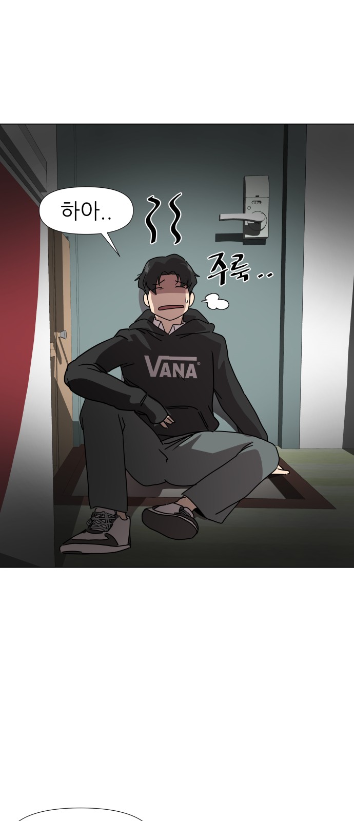 20 페이지