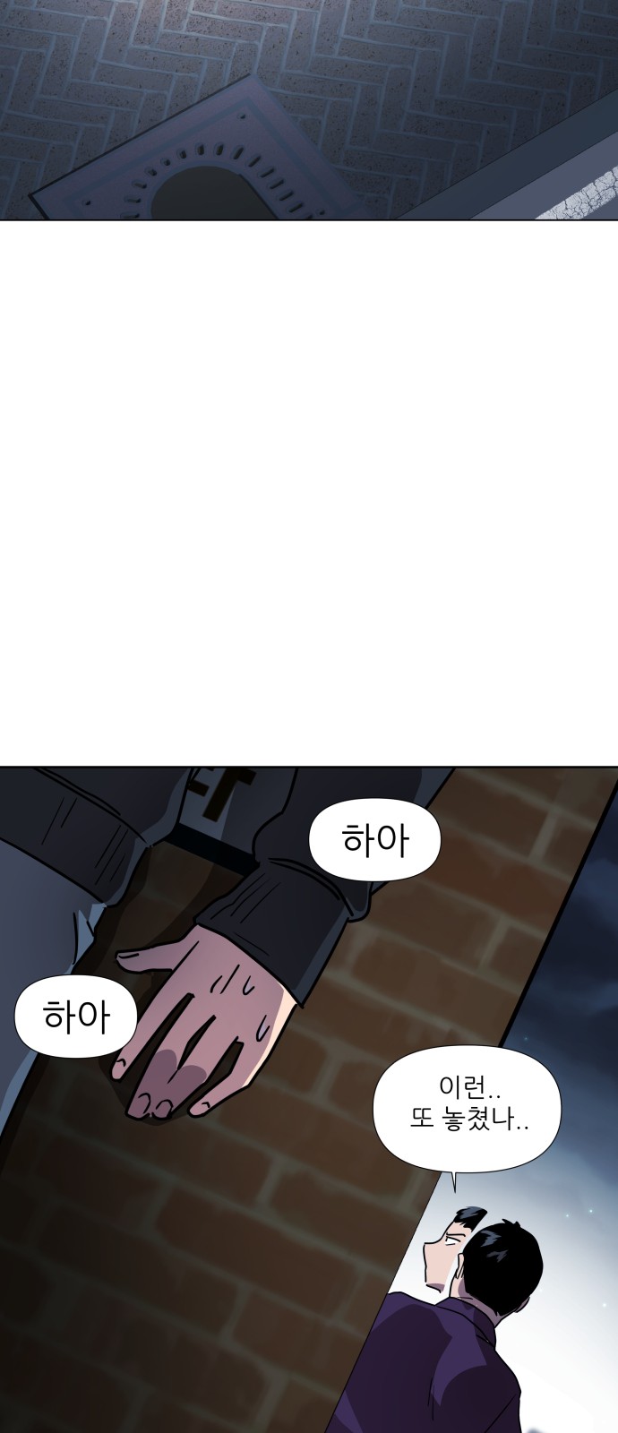 42 페이지